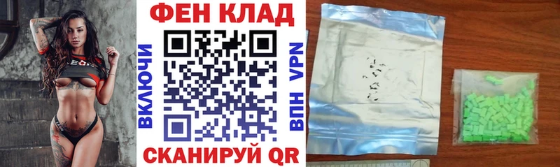Amphetamine 98%  Завитинск 