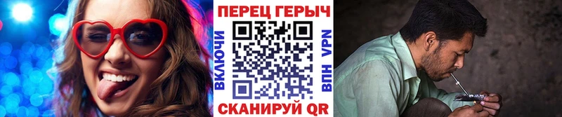 даркнет сайт  Завитинск  Героин Heroin 
