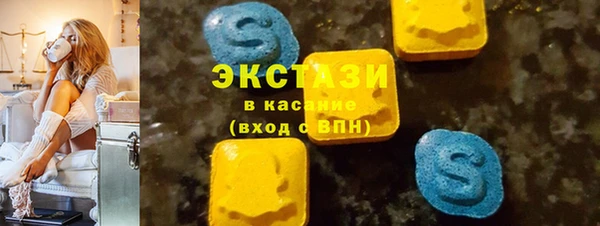 скорость Аркадак