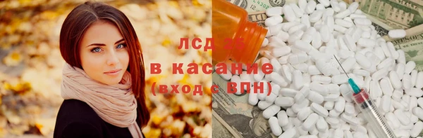 скорость Аркадак
