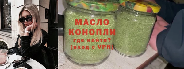 скорость Аркадак