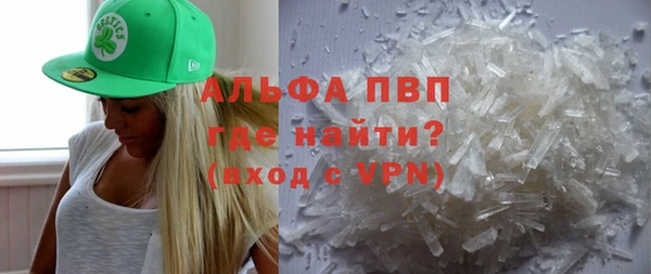 метадон Арсеньев