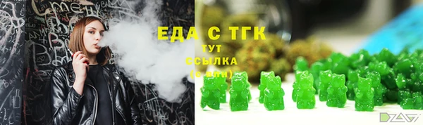 скорость Аркадак
