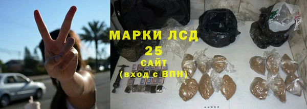 скорость Аркадак