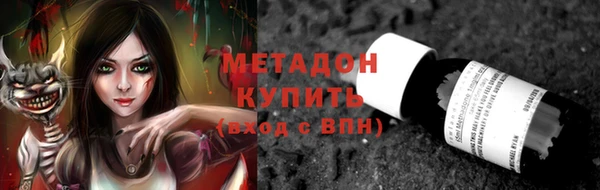 скорость Аркадак