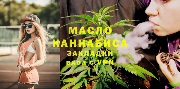 скорость Аркадак