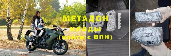 скорость Аркадак