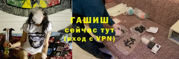 героин Алексин