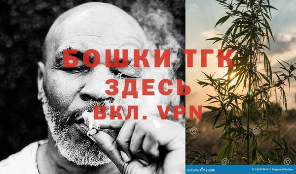 скорость Аркадак