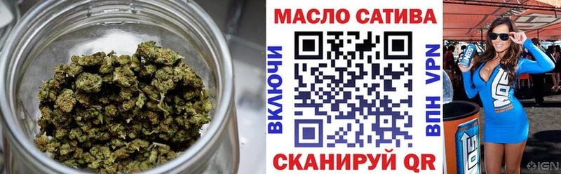наркошоп  Завитинск  ТГК жижа 
