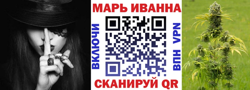 купить наркотики сайты  Завитинск  Конопля Amnesia 